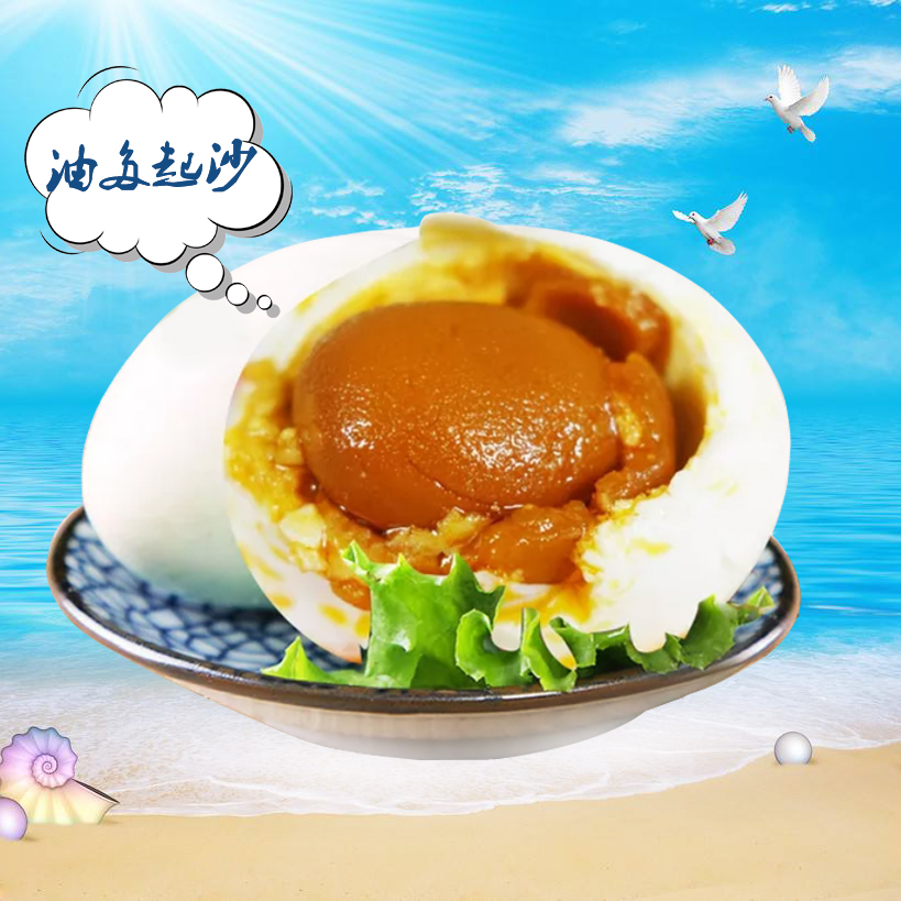 產(chǎn)品